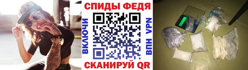 omg ссылки  дарнет шоп  Нестеров  АМФЕТАМИН Premium 