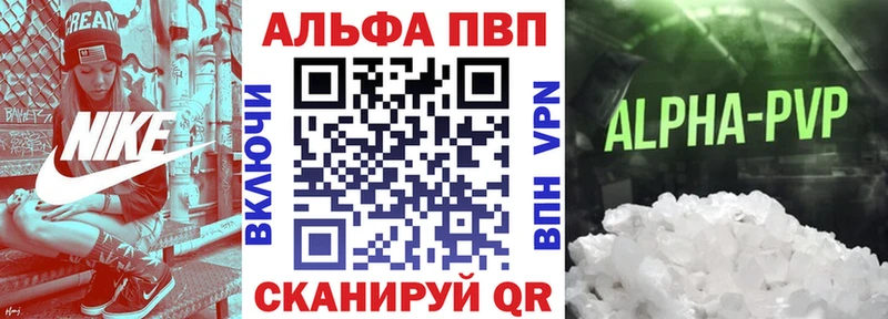 MEGA как зайти Нестеров А ПВП мука