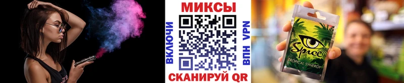 даркнет сайт даркнет формула Бутират BDO Нестеров