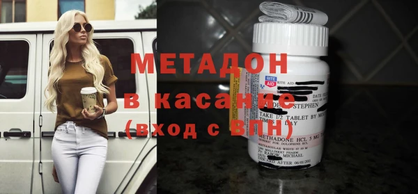 прущая мука Алексеевка