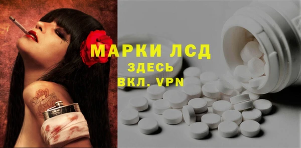 хмурый Абинск