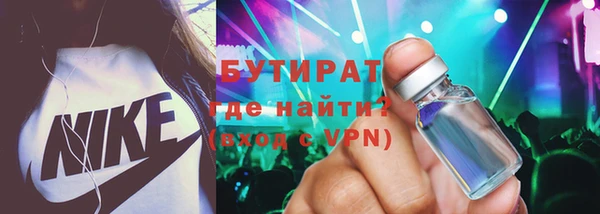 хмурый Абинск