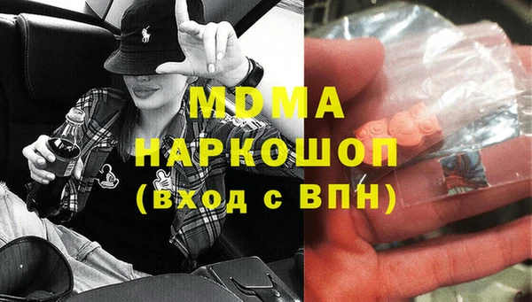 прущая мука Алексеевка