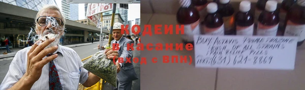 скорость mdpv Новодвинск