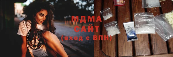 не бодяженный Абдулино