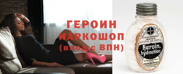 стаф Алексин