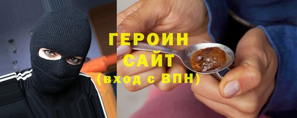 скорость mdpv Новодвинск