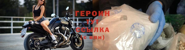 не бодяженный Абдулино