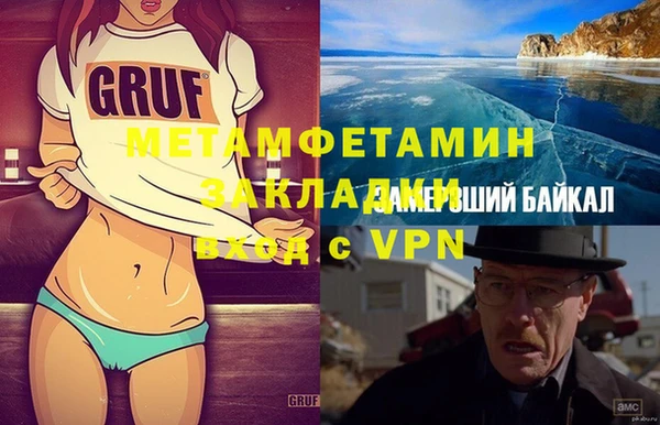 не бодяженный Абдулино