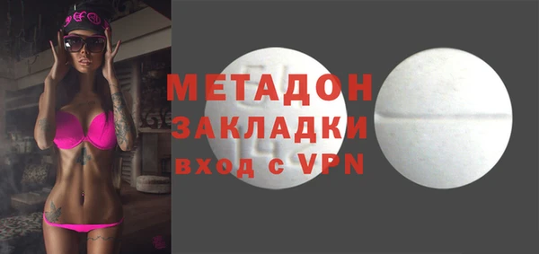 стаф Алексин