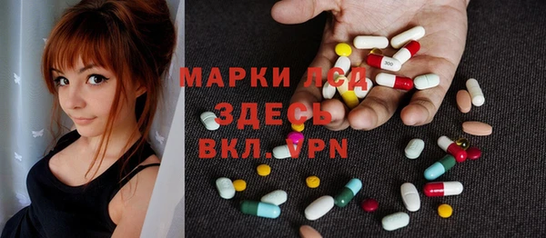 прущая мука Алексеевка