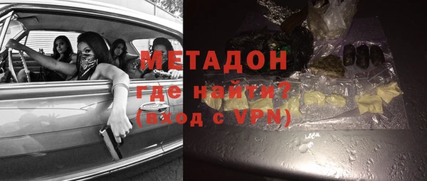 стаф Алексин