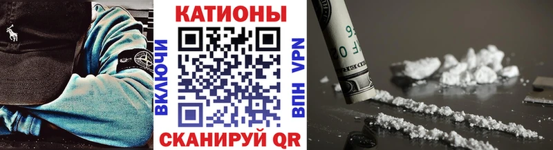 МЕФ 4 MMC Нестеров