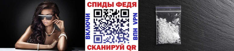 blacksprut   закладка  Нестеров  МЕТАМФЕТАМИН Декстрометамфетамин 99.9% 