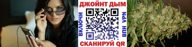 mega маркетплейс  Нестеров  Канабис тримм  продажа наркотиков 